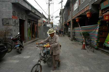 Yandaixie Jie hutong, Beijing