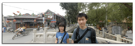 Peter Guo Yu and Daisy Xu Sha at Yandaixie Jie hutong