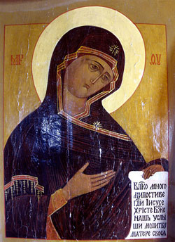 17-18th century Russian icon of Madonna with prayer,
Kondopoga
